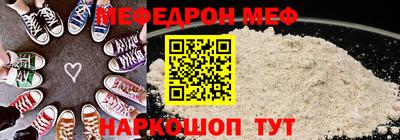 герыч Коммунар