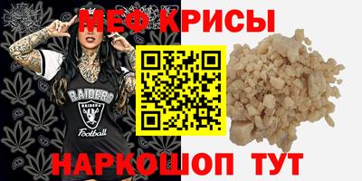герыч Коммунар
