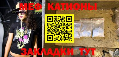 гашик Кингисепп