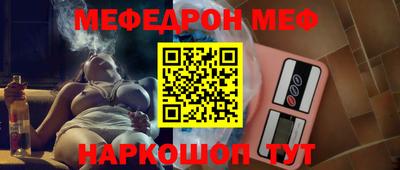 героин Кинель