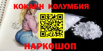 герыч Кимры