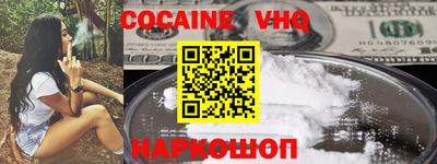 дурь Конаково