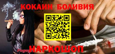 герыч Кимры