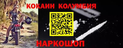герыч Коммунар