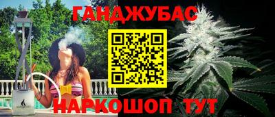 дурь Конаково