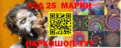 дурь Конаково