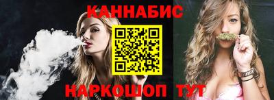 дурь Конаково
