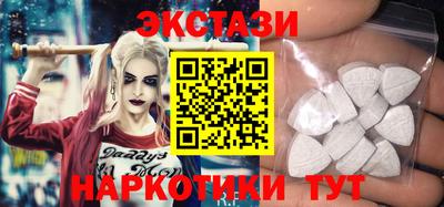 герыч Кимры