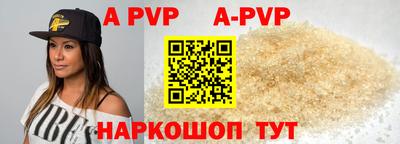 герыч Кимры