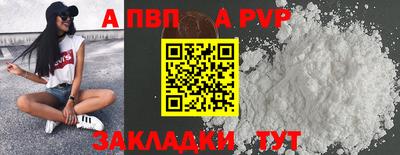 герыч Кимры