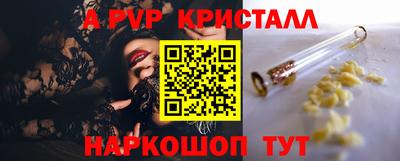 герыч Кимры