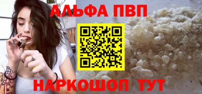 герыч Кимры
