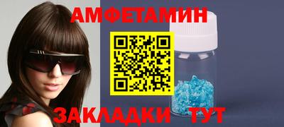 дурь Конаково