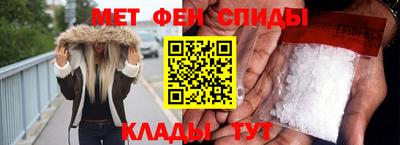 героин Кинель
