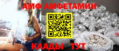 дурь Конаково