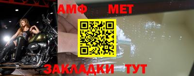 дурь Конаково