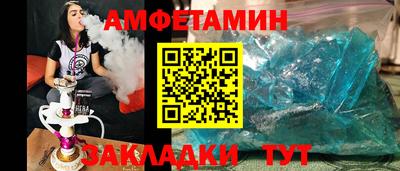 герыч Кимры