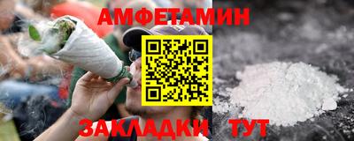 дурь Конаково