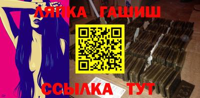 герыч Коммунар