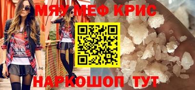 герыч Коммунар
